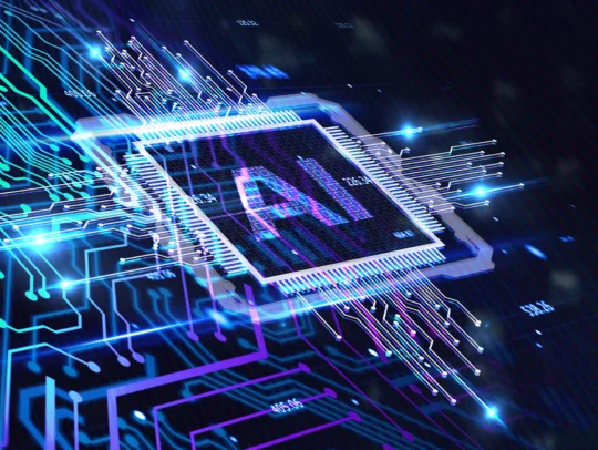 AI-Driven Infrastructure Initiative