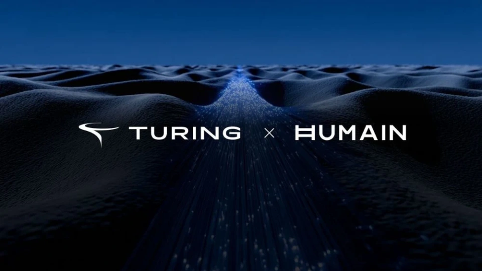 HUMAIN and Turing Partner - AI Agent Marketplace